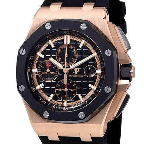 royal oak offshore